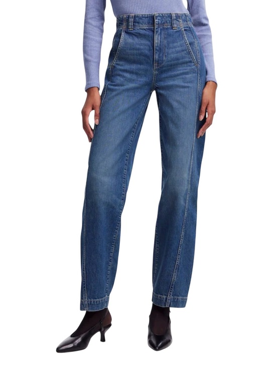 Madewell Denim - NWT: Madewell Tapered Denim Trousers, Size W 26